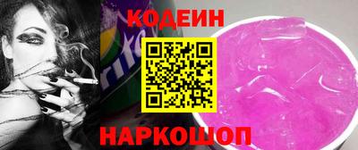 дурь Кулебаки