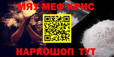 дурь Кулебаки