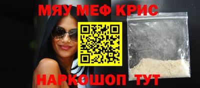 дурь Кулебаки