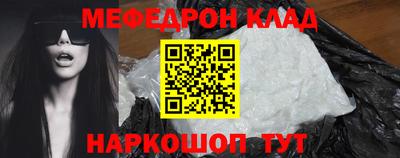 сатива Кумертау
