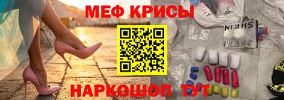 сатива Кумертау