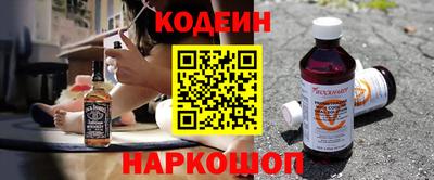дурь Кулебаки
