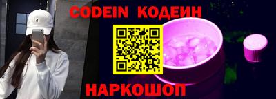 сатива Кумертау