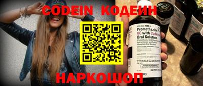 сатива Кумертау