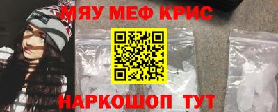 бутик Кунгур