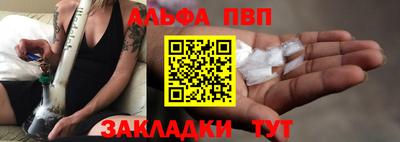 дурь Кулебаки