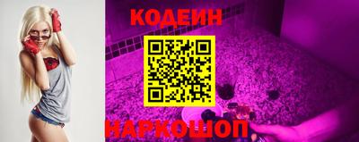 сатива Кумертау