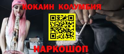 сатива Кумертау