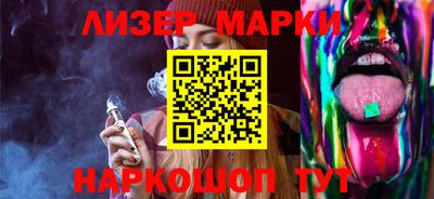 сатива Кумертау