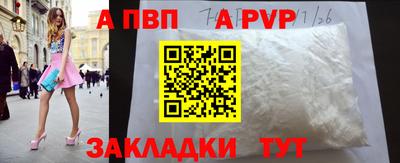 дурь Кулебаки