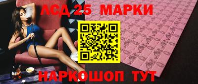 дурь Кулебаки
