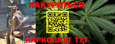 сатива Кумертау