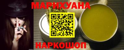 дурь Кулебаки