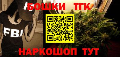 дурь Кулебаки