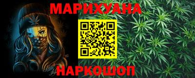 сатива Кумертау