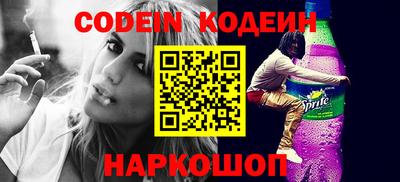 сатива Кумертау