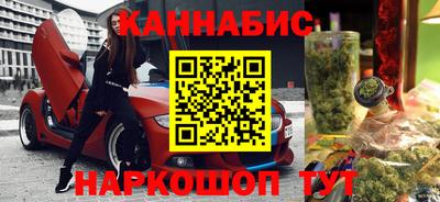 сатива Кумертау