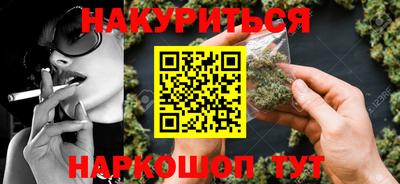 сатива Кумертау