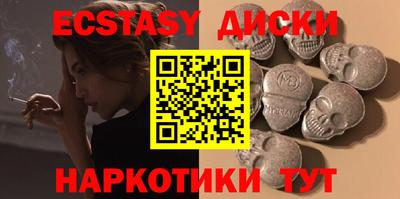 дурь Кулебаки