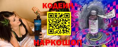 дурь Кулебаки