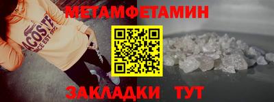 дурь Кулебаки