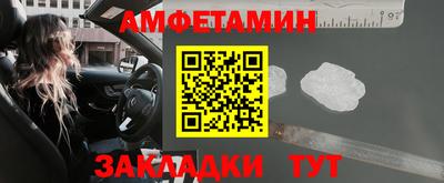 дурь Кулебаки