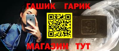 сатива Кумертау