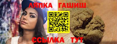 бутик Кунгур
