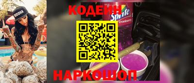 дурь Кулебаки