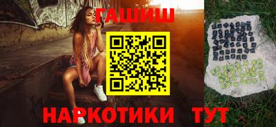 сатива Кумертау