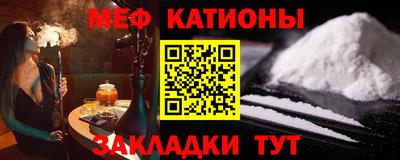 дурь Кулебаки