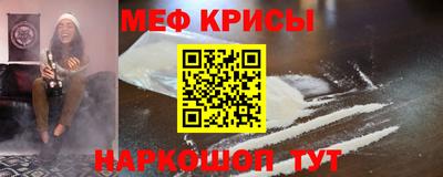 дурь Кулебаки