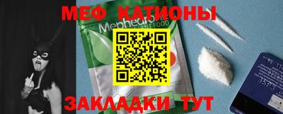 дурь Кулебаки