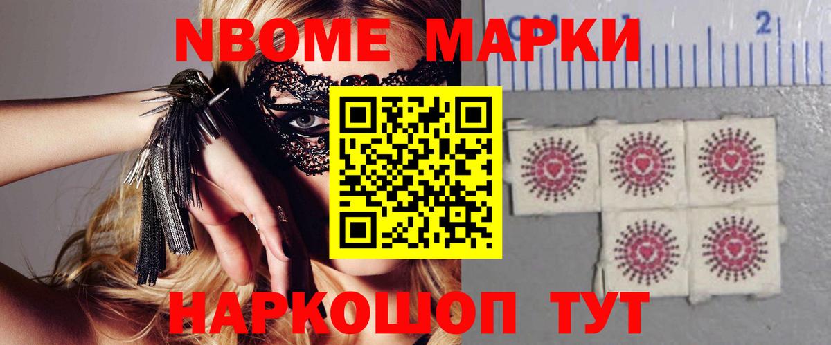 Лсд 25 экстази кислота  Вход с VPN  Зима 